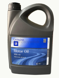 10/40 GM 4 Lt Motor Ya OPEL YEDEK PARA SATI GM