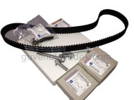 GM Triger Kay Seti Astra-G, Astra-H, Astra-J, Vectra-C, Zafira-B (A16XER Z16XEP Z16XER)