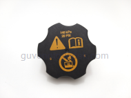 RADYATR YEDEK SU DEPOSU KAPAI Astra K, Astra J, Corsa D, Corsa E, Insgna, Mokka, Zafira C thal